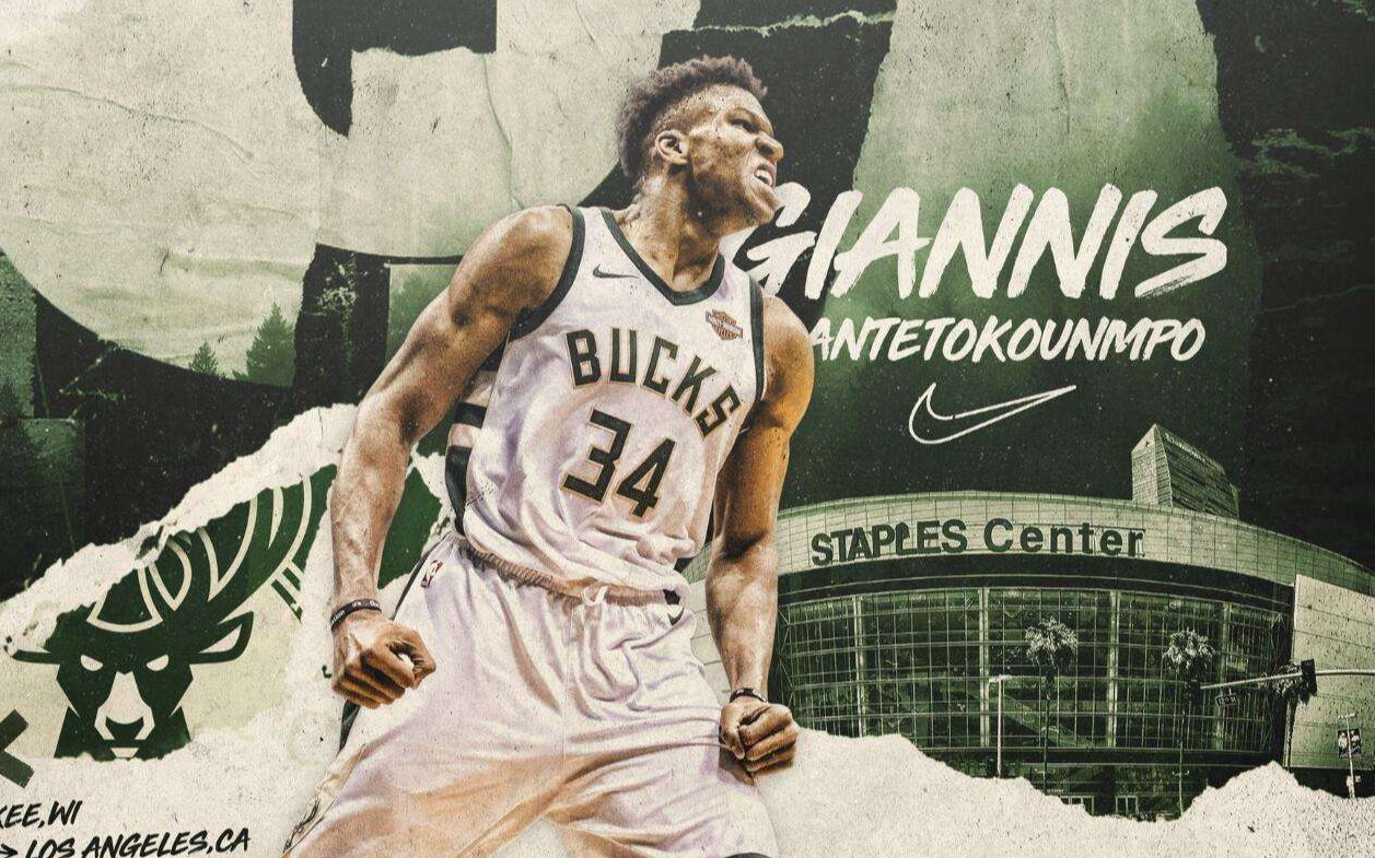 【nba2kol2】字母哥制霸街头_哔哩哔哩_bilibili