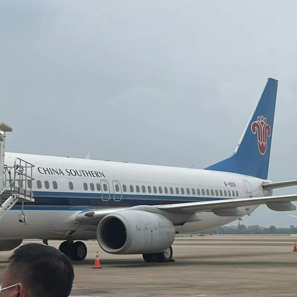 中国南方航空B737-800经济舱飞行体验（武汉→昆明）_哔哩哔哩_bilibili