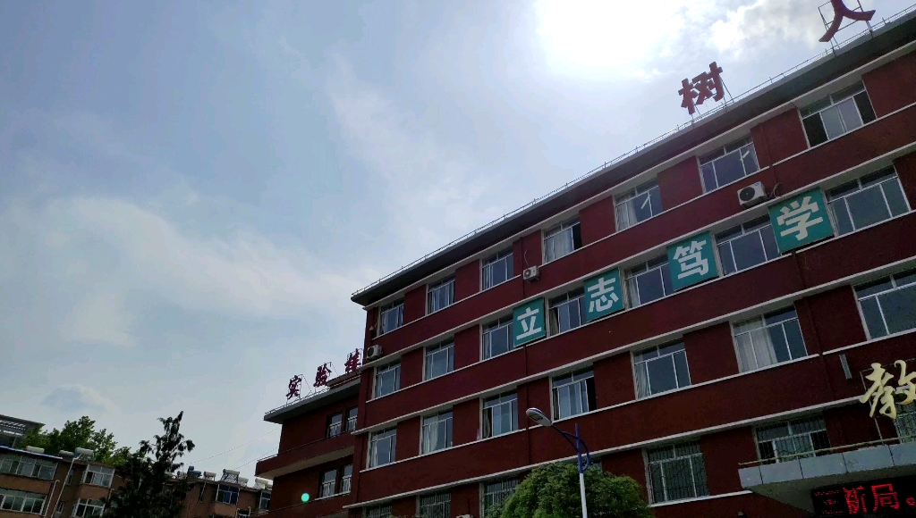 太原市树人中学招生宣传片