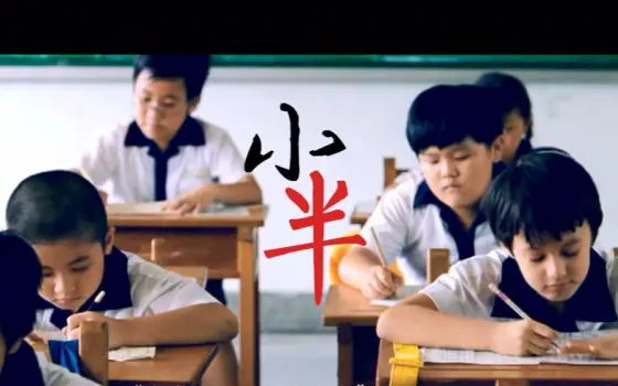 虎sir的个人空间 哔哩哔哩 Bilibili