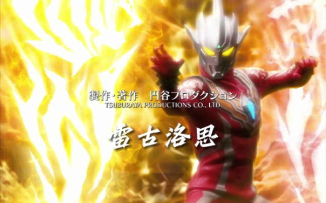 【小辉布莱泽】最新视频来袭,快来看看吧!