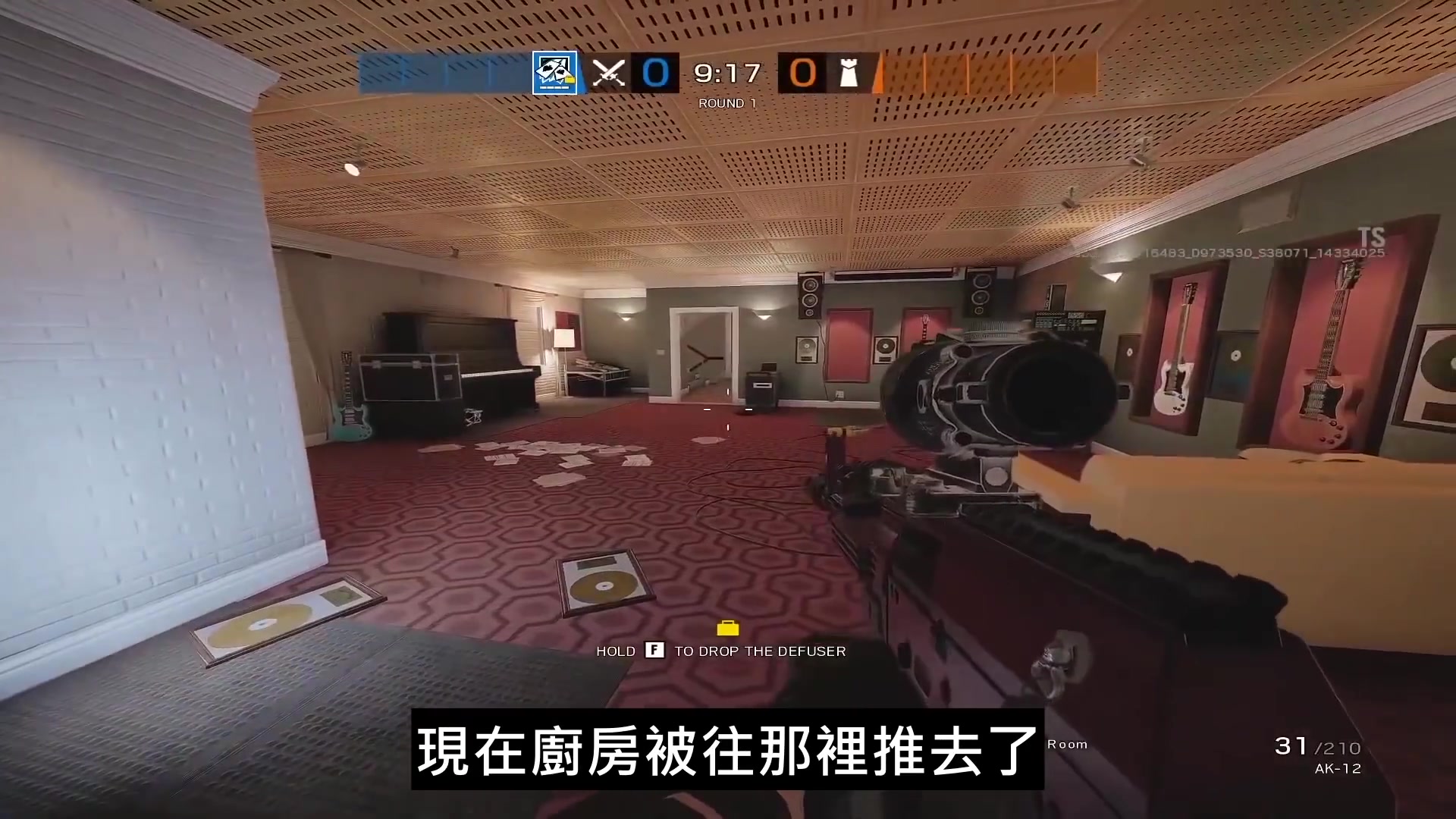 [图]《虹彩六號：圍攻行動》「芝加哥豪宅」地圖翻新指南 feat. Yo_Boy_Roy - Rainbow Six Siege