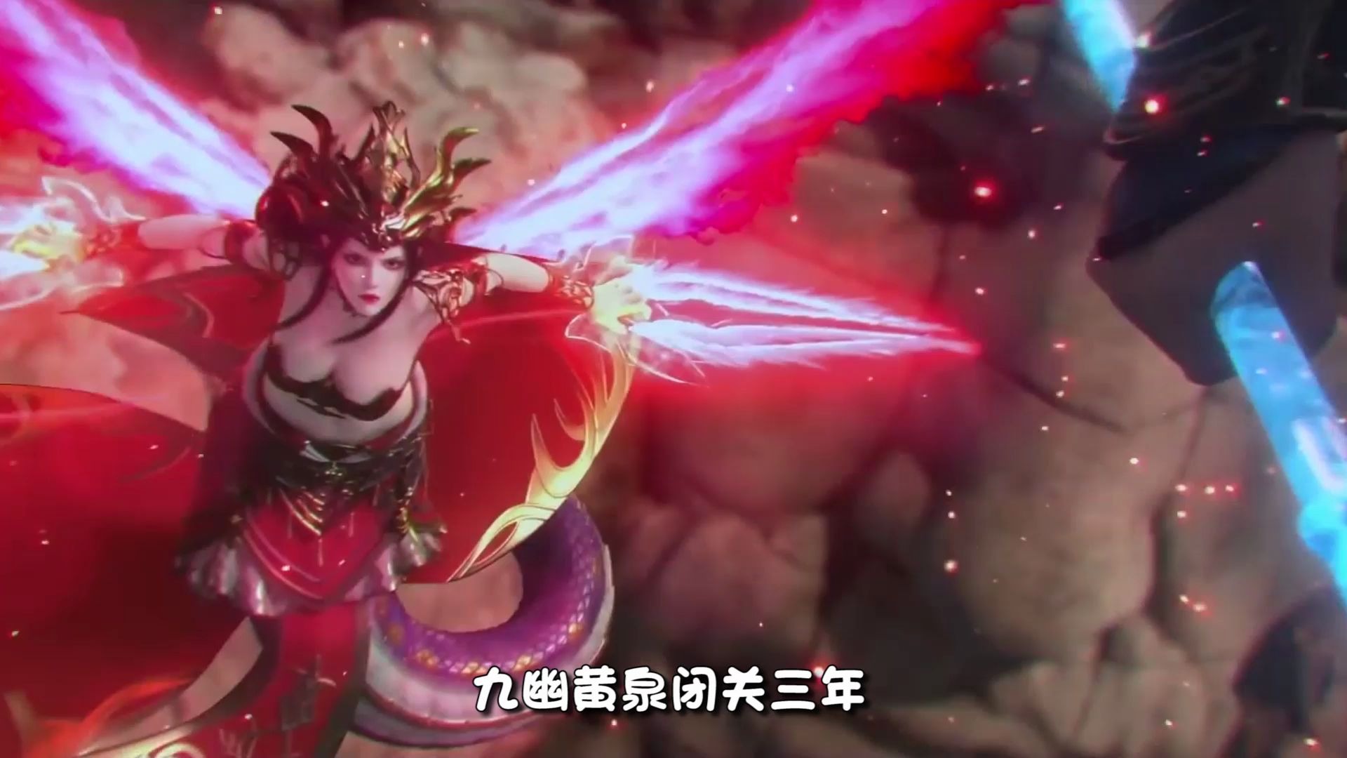 斗破苍穹:五位实力强大的美女,一位与萧炎有实无份,孽缘啊!