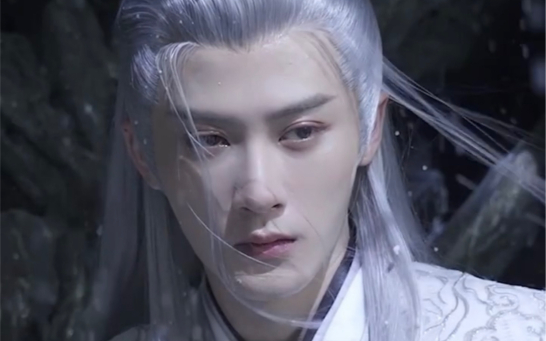 【檀健次】古装男神-白发相柳