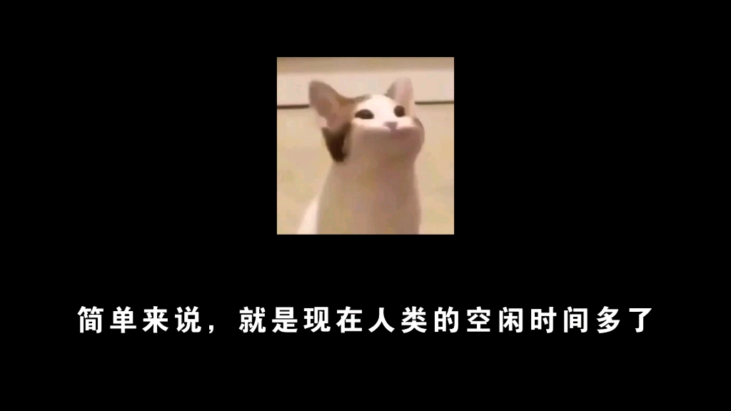 LYF热搜事件哔哩哔哩bilibili