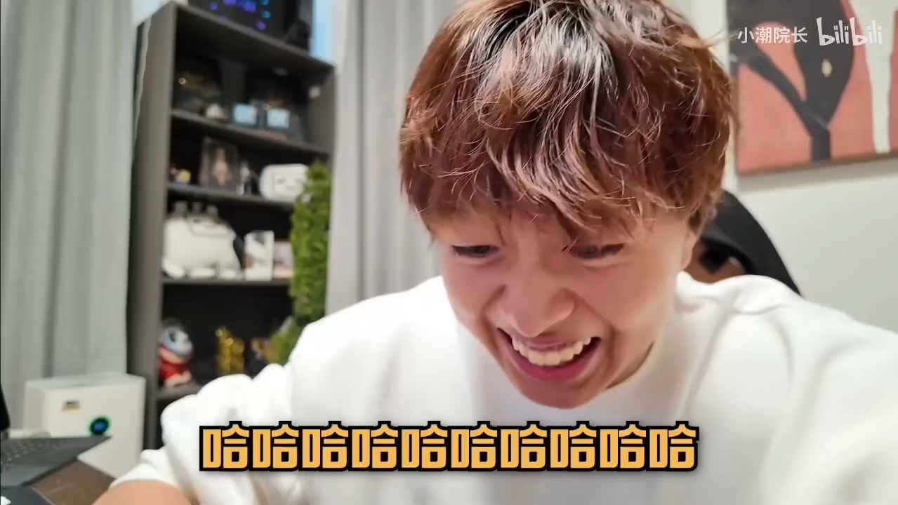 小潮team的突如其来的节目效果