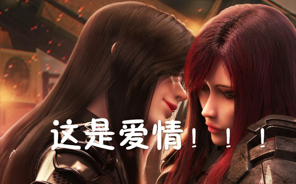 【凉薇/橘里橘气/双向暗恋】蔷薇：你不知道我爱着你