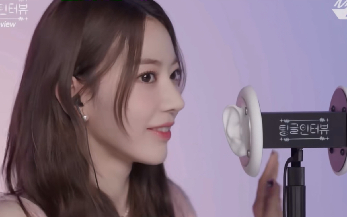 【tingle interview】全部爱豆预览合集 自剪自用 求三连!