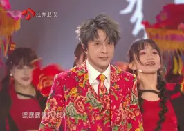 Download Video: 薛之谦《走四方+好汉歌+大花轿》江苏卫视跨年.超清源码