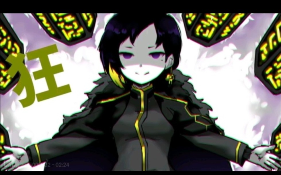 世界的调律者,已然苏醒!