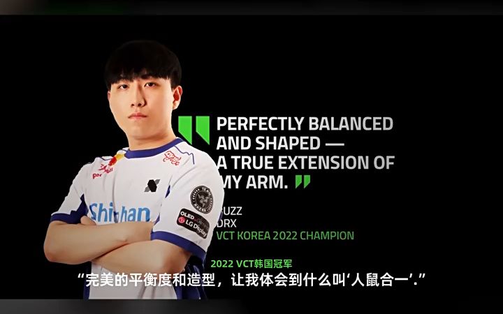 【Razer】雷蛇毒蝰V3极速版2.4G无线轻量化笔记本电脑游戏电竞鼠标tmall.com天猫哔哩哔哩bilibili