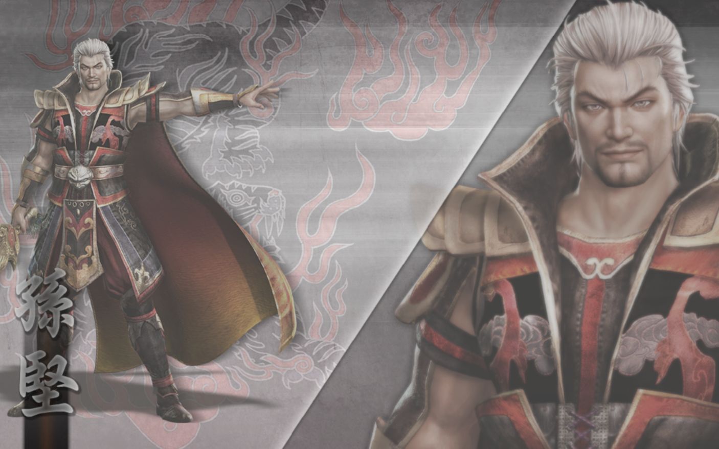 真三国无双7猛将传孙坚虎牢关之战