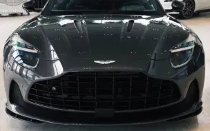 Download Video: 新款 2024 阿斯顿马丁 DB12 双涡轮增压 V8 671hp