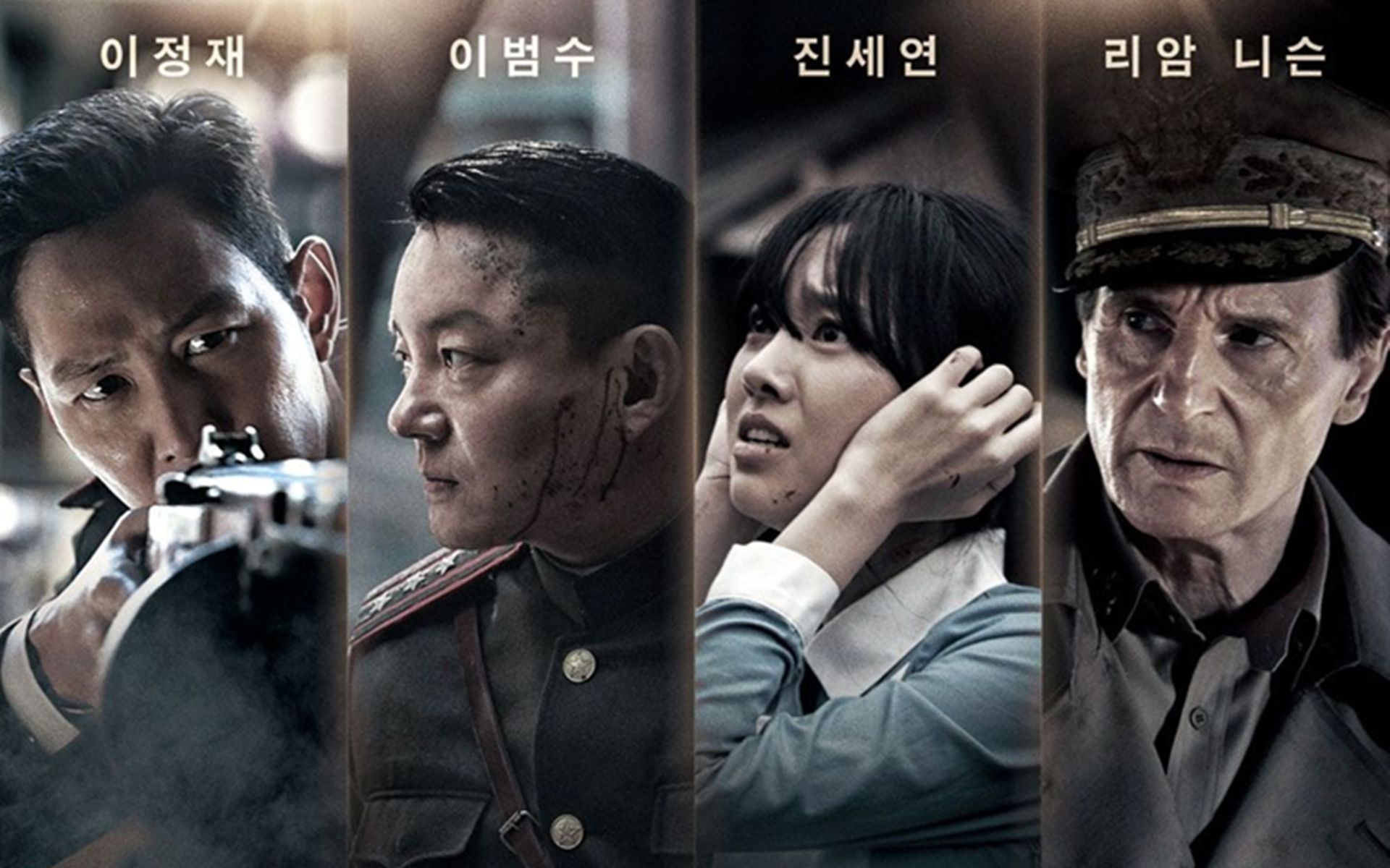 仁川登陆作02朝鲜战争  视觉效果震撼,欢迎好朋友们点赞关注