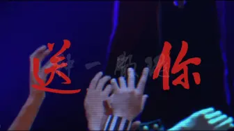 Download Video: ［aph］好像变成恐怖童谣了