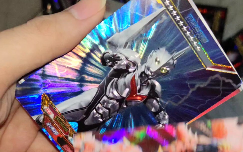 奥特曼卡牌,我还有一大堆荣耀13弹 今天又是朴实无华的开卡包