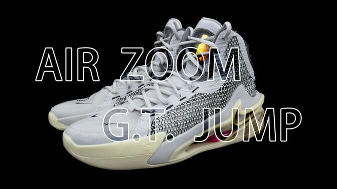 Nike Zoom GT jump测评图片