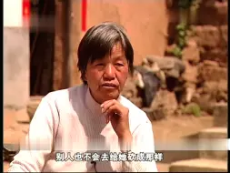 Télécharger la video: 不肯放手（命案）