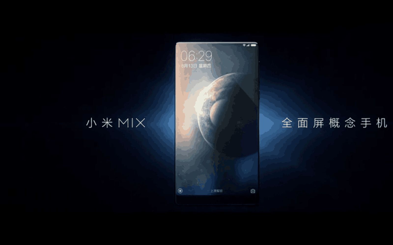 科技60秒:虚惊一场:小米MIX并未下架,依然在售哔哩哔哩bilibili