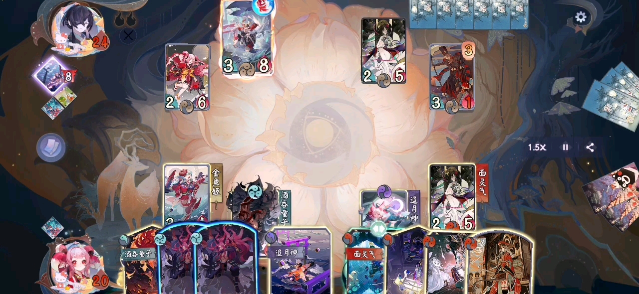 【百闻牌】大江山鬼王风采