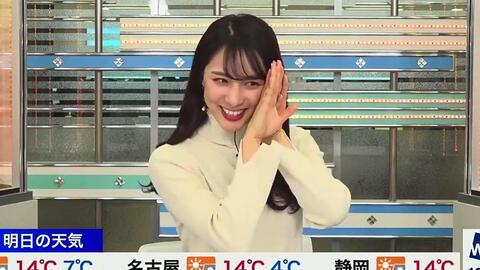 武藤彩芽 都是咖喱的午餐汇报 哔哩哔哩 つロ干杯 Bilibili 武藤彩芽 都是咖喱的午餐汇报 哔哩哔哩 つロ干杯 Bilibili