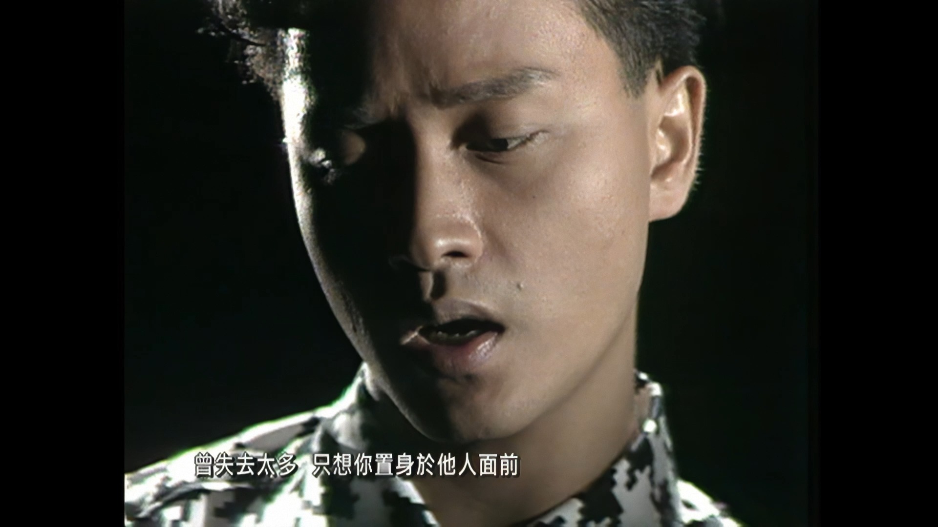 张国荣 - 无需要太多 ai 1080p