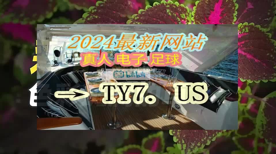 小琮解说:酷我聚星主播提成比例