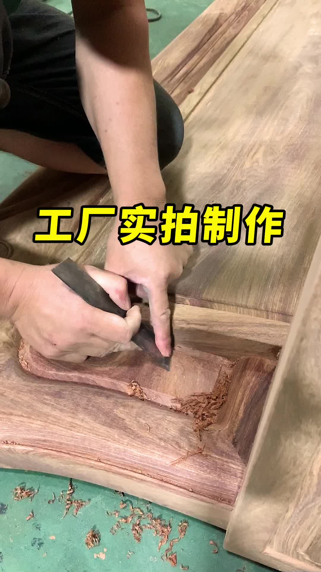 木质撒放器制作过程图片