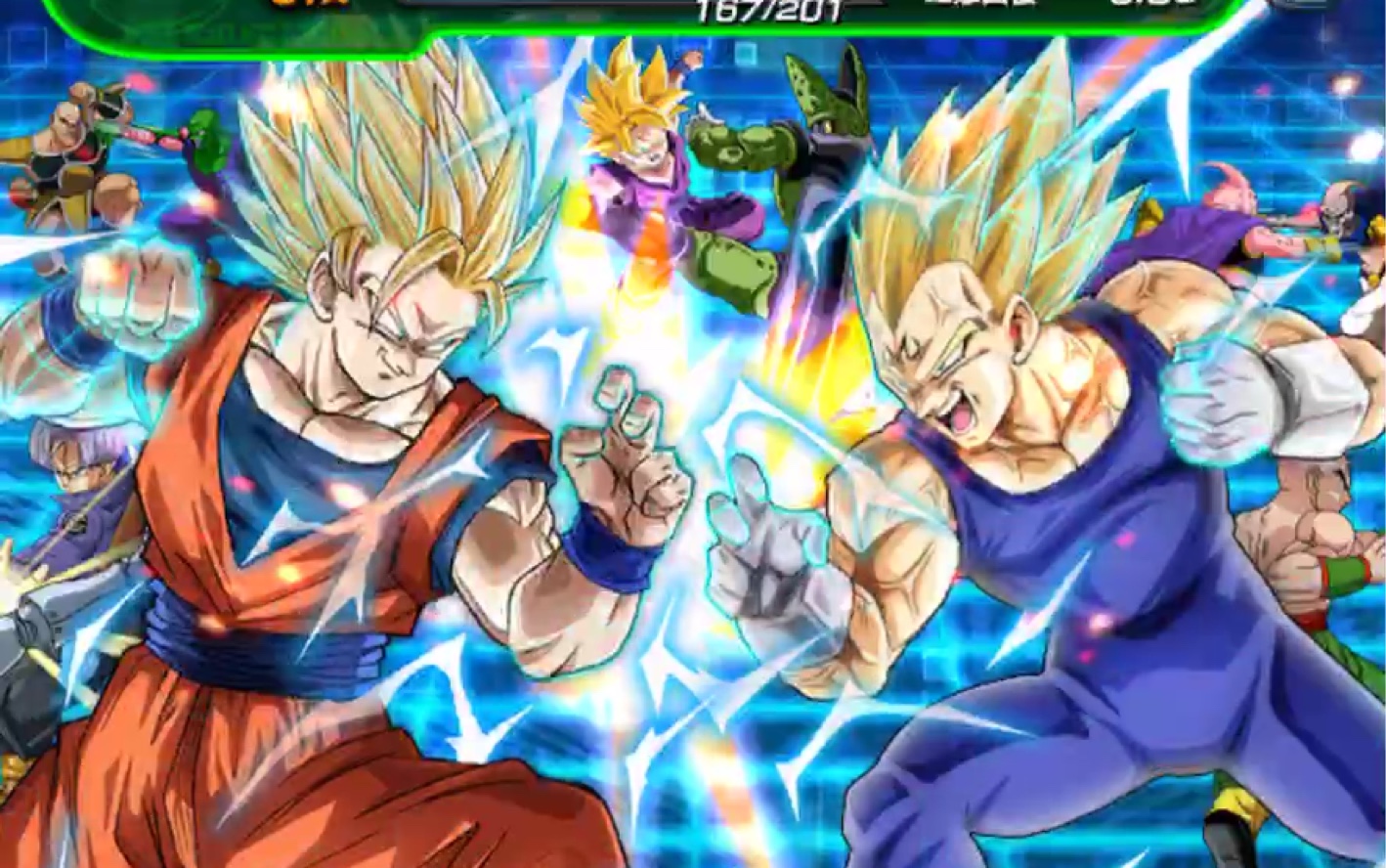 七龙珠z爆裂激战 大乱斗 第5期