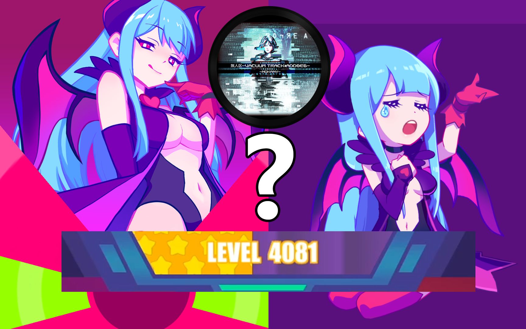 musedash 大触无人区vs4081级手残 无人区迫害计划