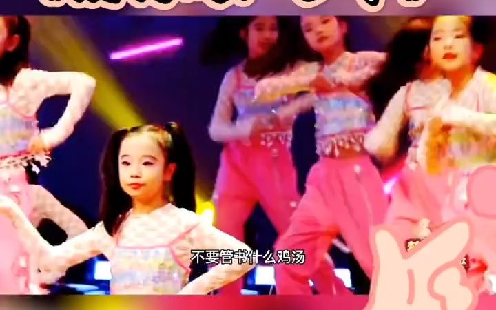 [图]少儿动感舞蹈《发光吧！少年》幼儿园舞蹈少儿舞蹈元旦舞蹈幼儿园毕业舞蹈少儿口才