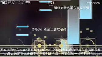 Tải video: 创新过度！锐评印度气象局最新大作请 AT Lv.16