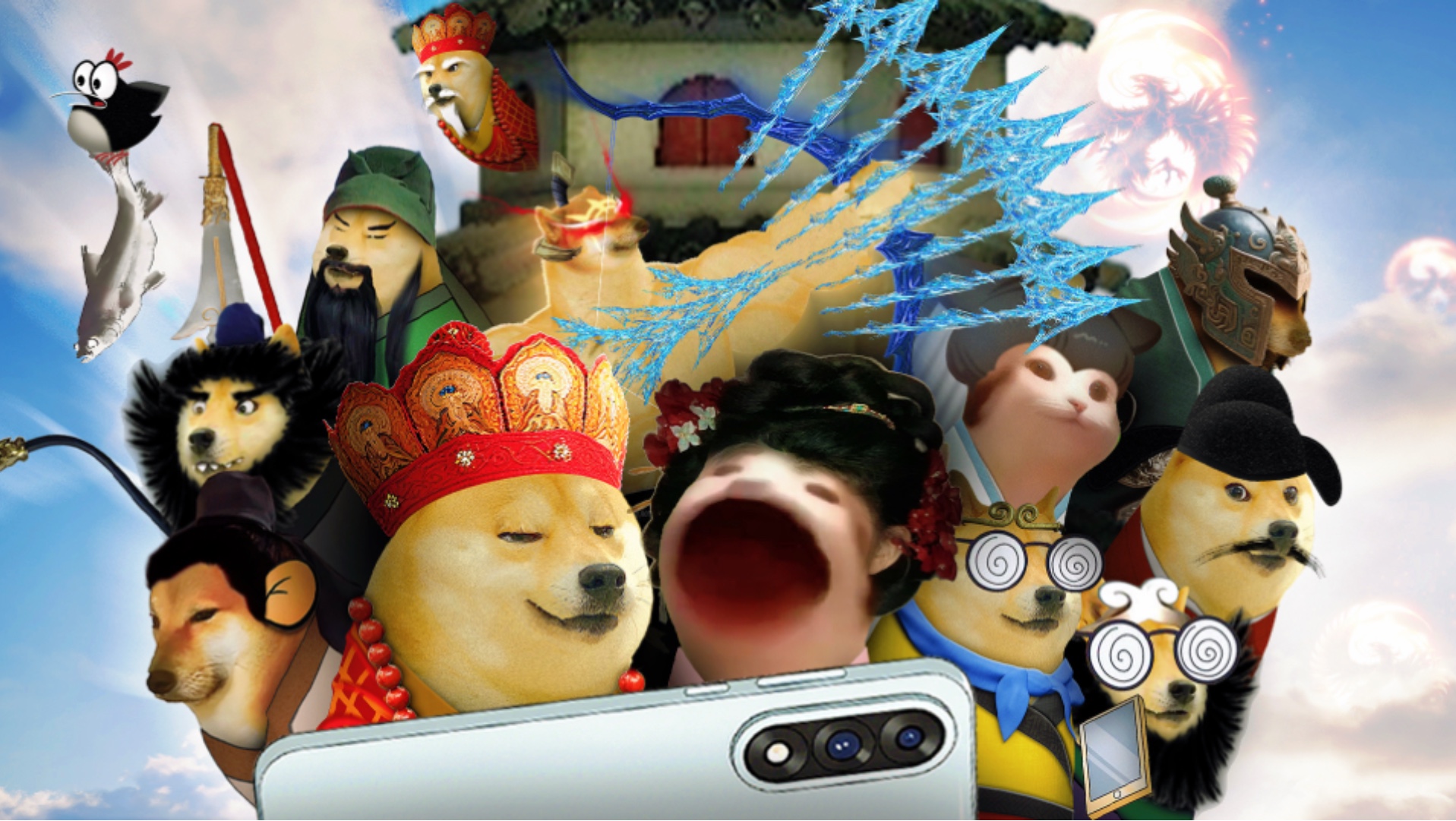 神 话 合 订 版