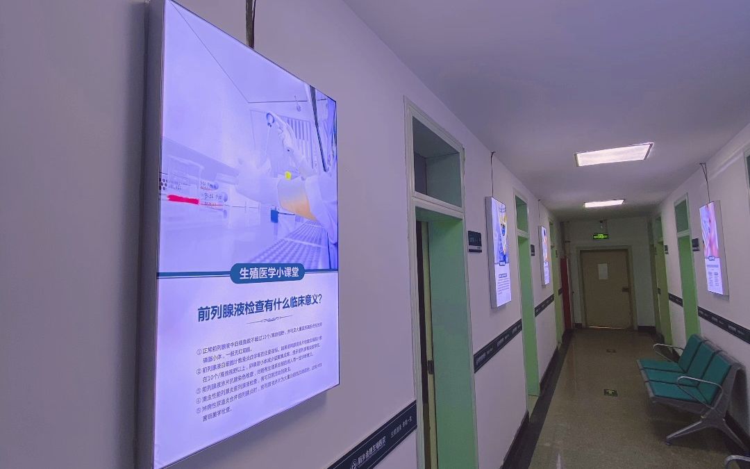 广安门中医医院、延庆区号贩子跑腿挂号，平价收费高质量服务的简单介绍