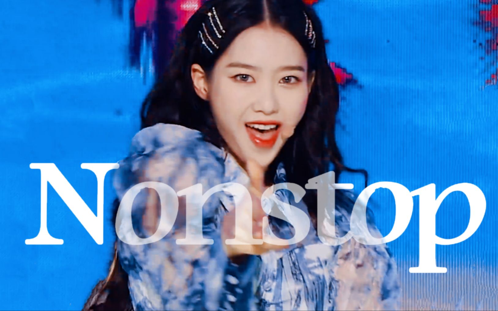 [图]”虽然你不可能知道 我真的有一点点心动“ | Oh My Girl《Nonstop》一键换装