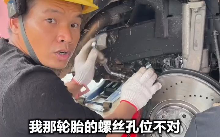 你们说要给这个斗车取个什么名字合适呢?哔哩哔哩bilibili