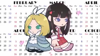 Classicaloid Musik Collection Vol 2 全17曲 插入歌专辑试听 哔哩哔哩 Bilibili