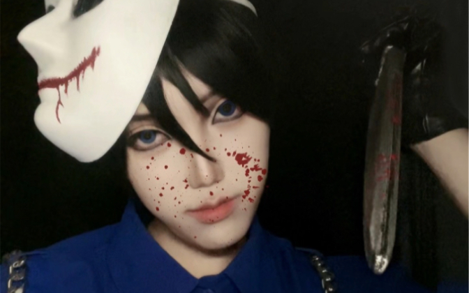 [图]【creepypasta】bloodypainter cosplay /血腥画家