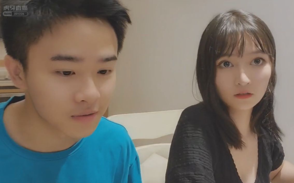 集梦秋秋202086约女网友原画质