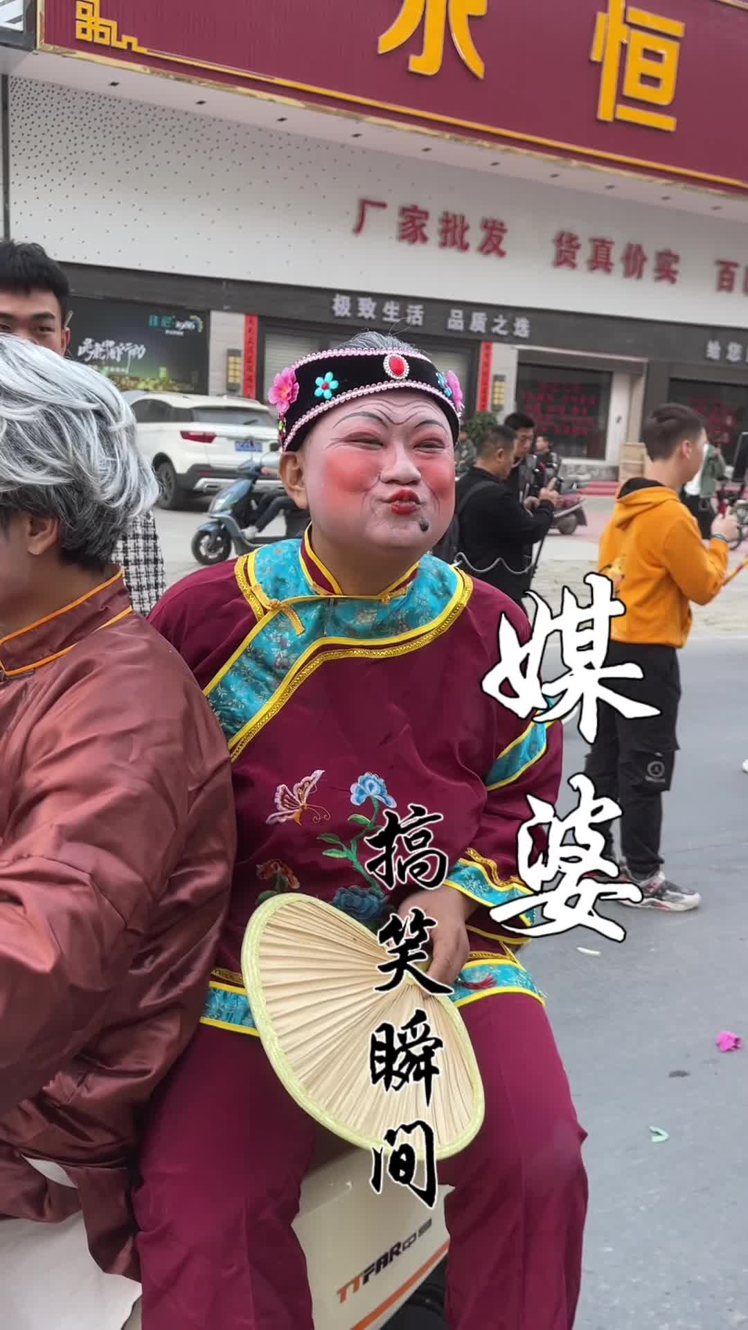 专业媒婆证搞笑图片图片