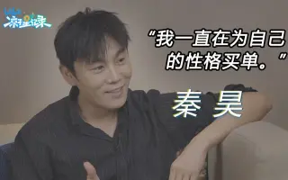 凉子星记录 哔哩哔哩 Bilibili