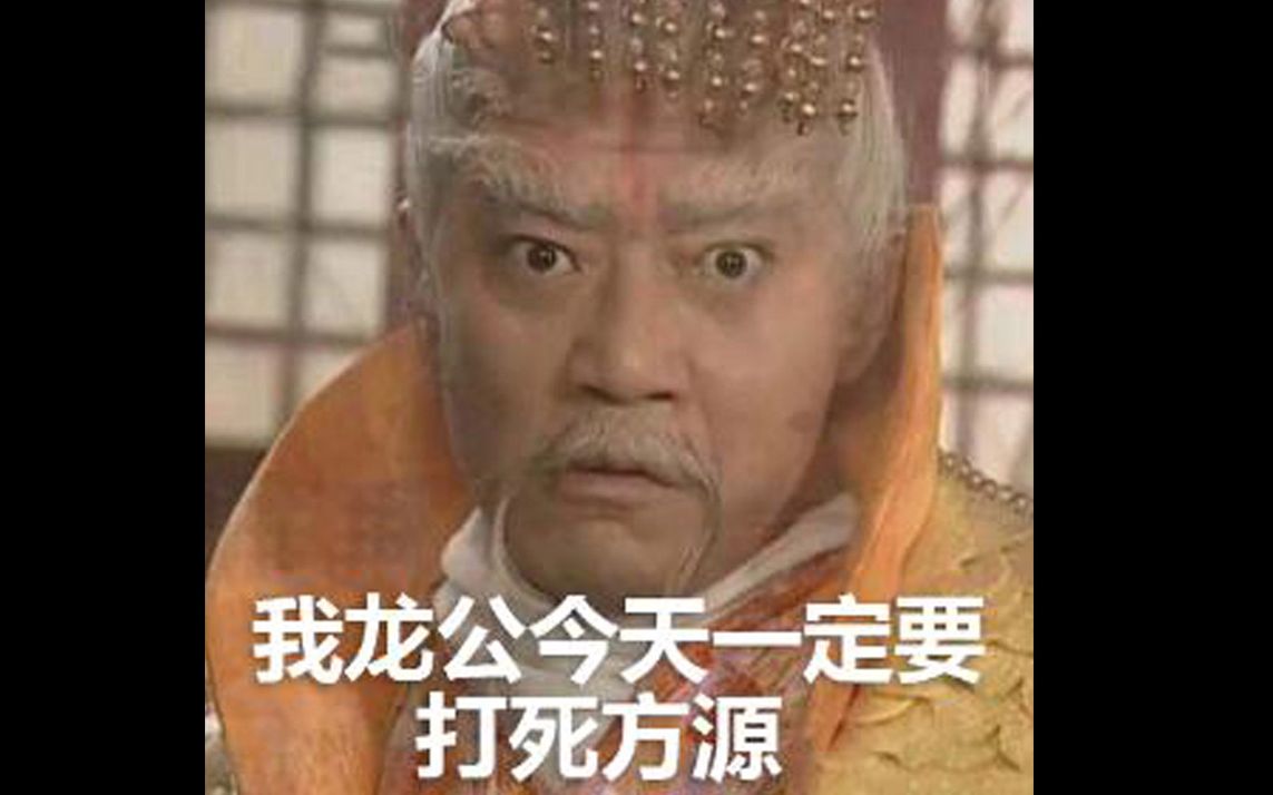 蛊真人大爱仙尊の痛也唱一首unravel