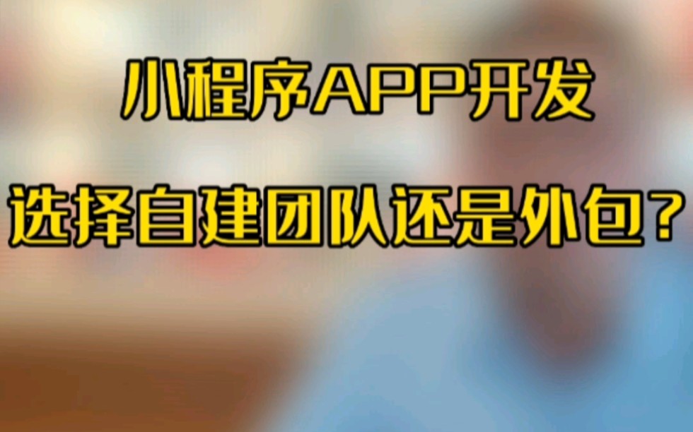 兰溪大公司_浙江兰溪开发区_兰溪小程序开发公司