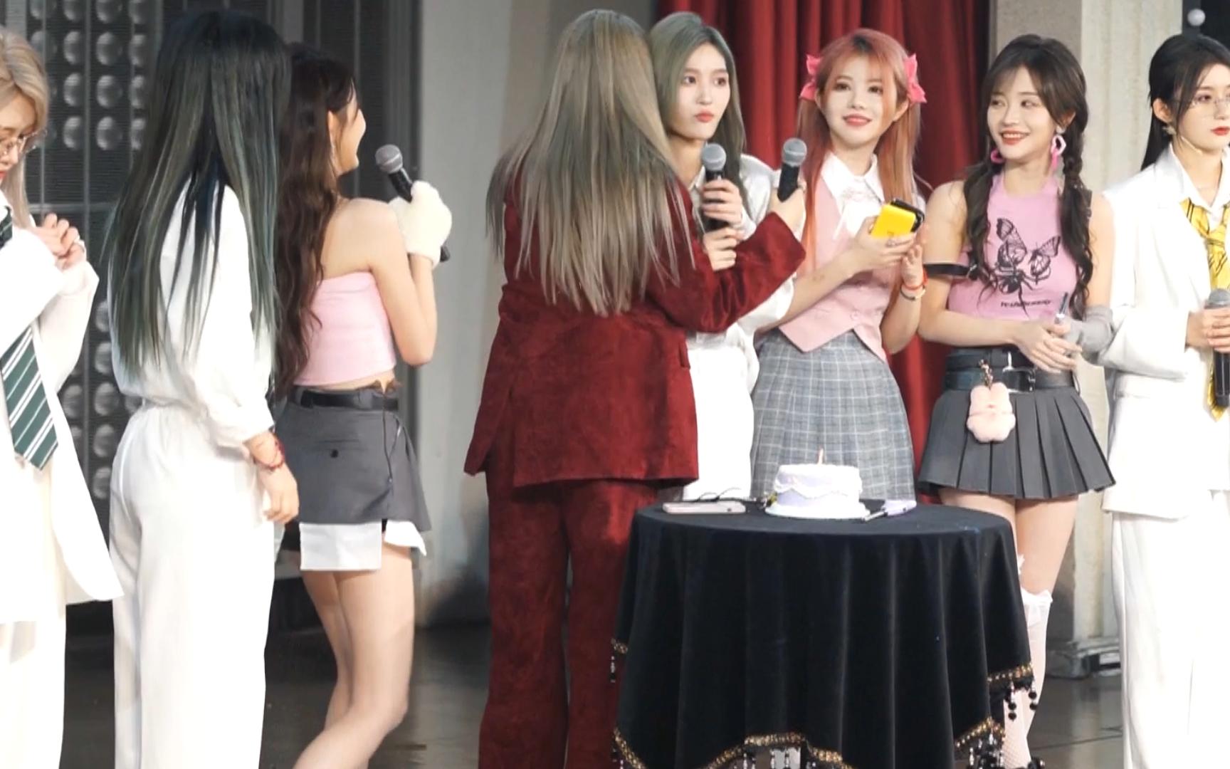 【诗情画奕】20230502郝婧怡生日公演拼多多读信