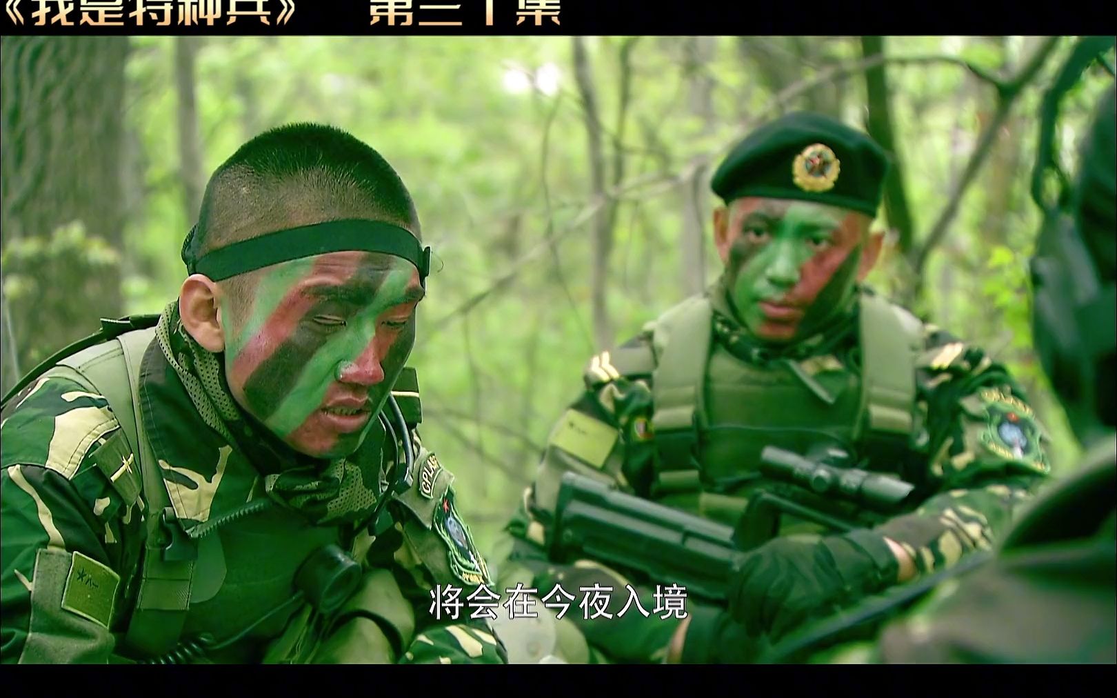 【特种兵】孤狼突击队成功歼灭歹徒,然而苗连却出了意外