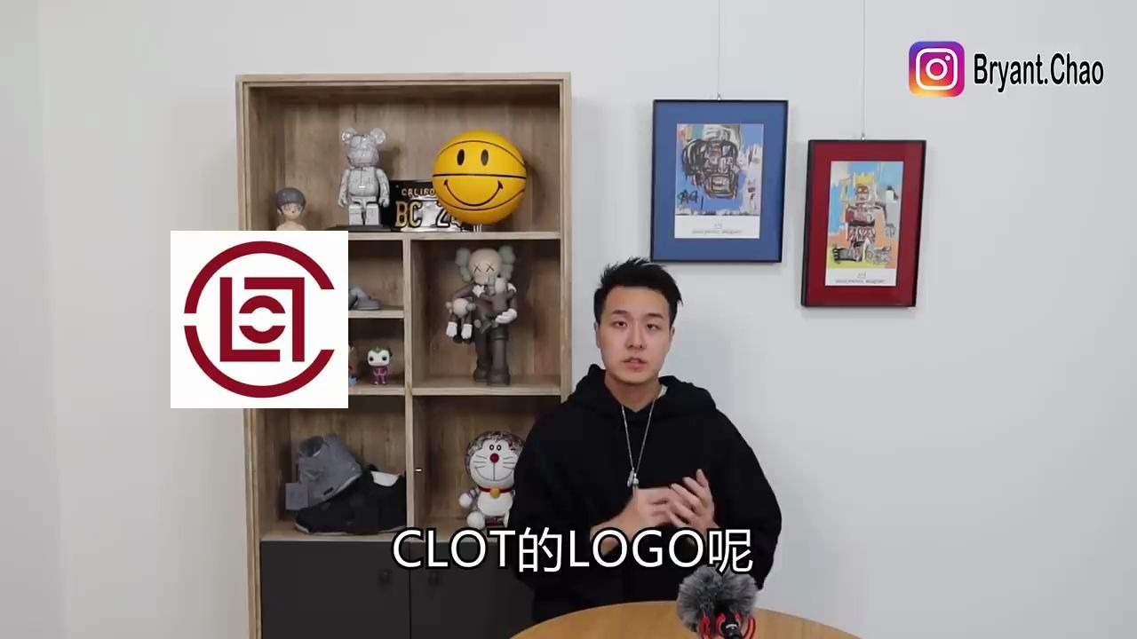 [国语中字]那些年我们追过的潮牌CLOT..多少人的青春回忆?哔哩哔哩bilibili