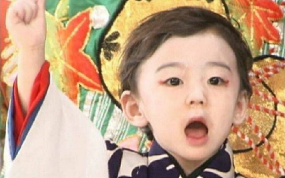 【藤间斋】日本歌舞伎世家,啊啊啊小宝贝巨可爱!