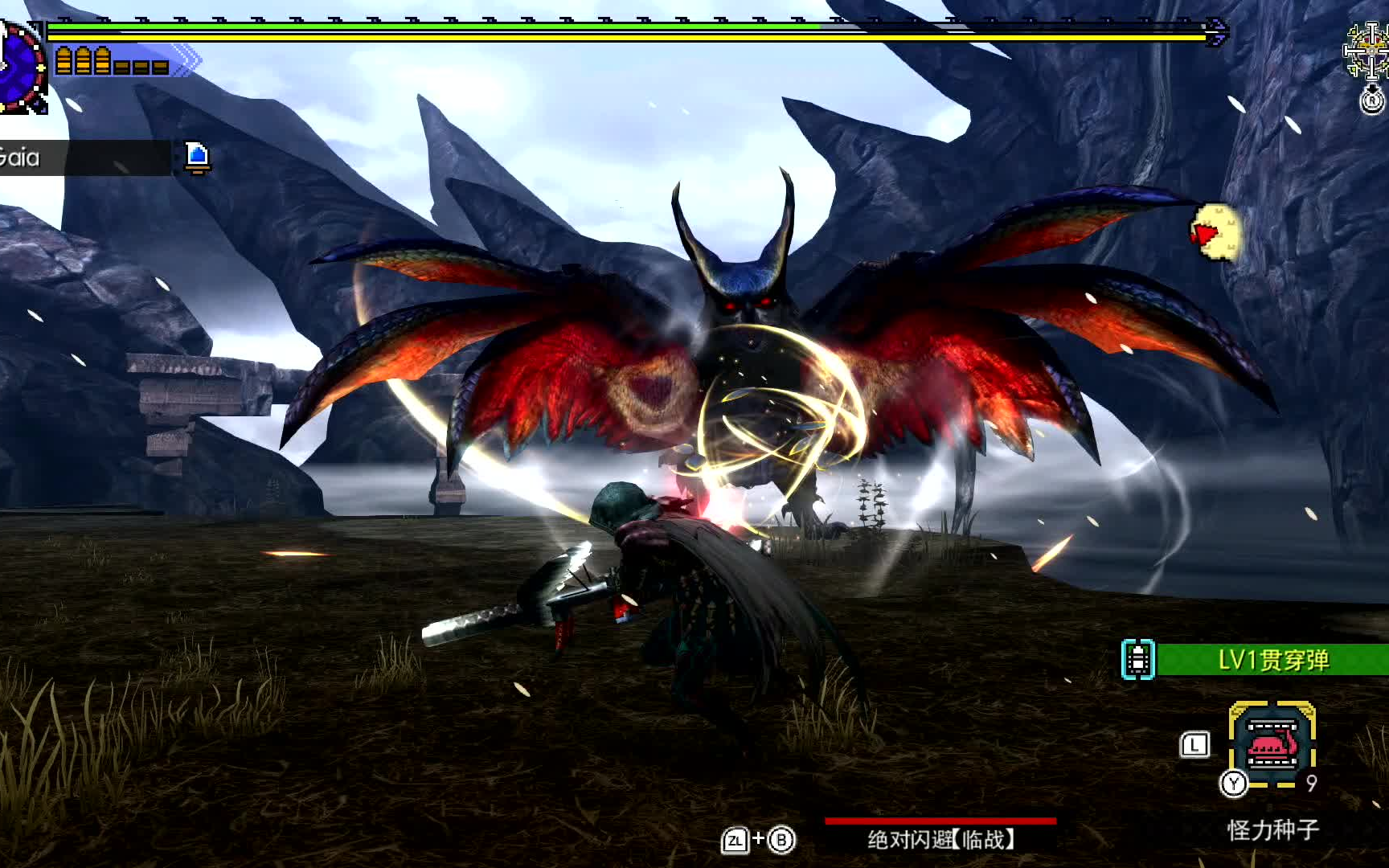 mhxxmhgu武士道轻弩超特胧隐夜鸟12分47