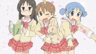 日常 的op Ed 歌名在各p名字里 哔哩哔哩 Bilibili