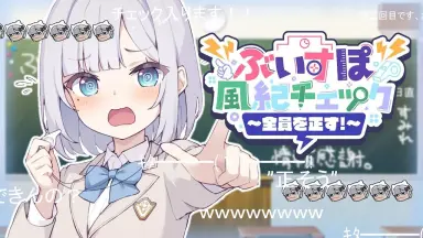 すっご～い！-哔哩哔哩_Bilibili
